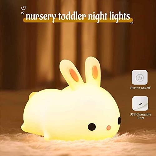 אור לילה סיליקון ארנב שיאנפיי, טעינת אורות שינה צבעוניים לילדים, נייד ארנב רטוב מנורה שליד המיטה עם שלט רחוק, מתנות