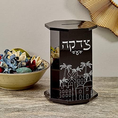 Rite Lite Black Acrylic Tzedakah Box, עיצוב ירושלמי - לילדים ומבוגרים כאחד שבת אמייל עץ שחור קופסת