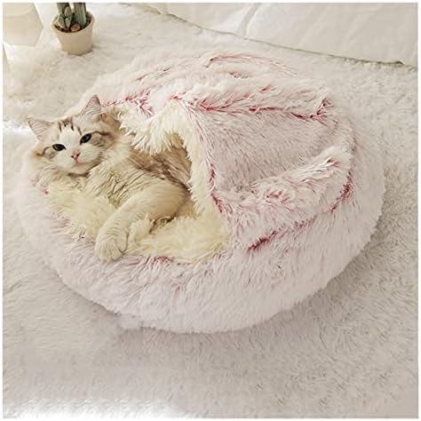 מיטת הקטיפה העגולה לחיות מחמד וחתולים היא המלטת חתולים סגורה למחצה, המביאה מיטת חתולים נוחה לשינה עמוקה