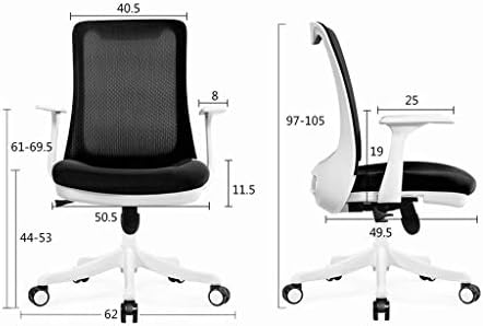 משרד כיסא-לבן מסתובב בד בית משרד משימות כיסא עם זרועות מתכוונן גובה מתאים