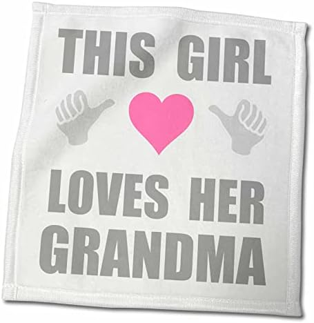 3 דרוז הילדה הזו אוהבת את סבתא שלה - הצהרה מצחיקה מהנה על אהבה משפחתית - מגבות