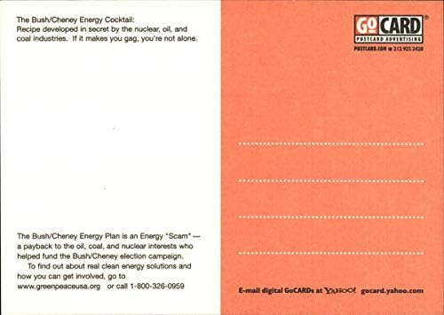 קוקטייל האנרגיה של בוש-צ'ייני, מאת Greenpeace Politic Locate Postcard