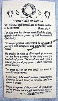 עץ הזית שלך עץ הזית שלך מישראל מישראל על ידי Holhlandstore שלך
