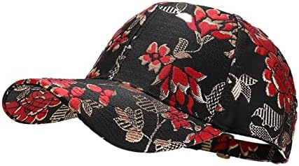 אישיות הדפס פרחוני היפ הופ כובע ברווז טרנד כובע בייסבול גברים ונשים רטרו רחוב רטרו קיץ מזדמן כובע