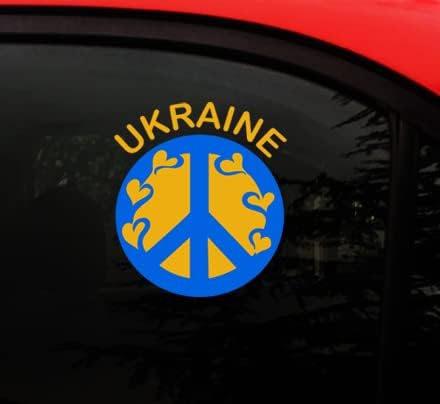 אוקראינה לשלום אהבה סמל סימן לב- חופש וכוח לעם! - רווחים ייתרמו כדי לעזור לאנשים אוקראינים!
