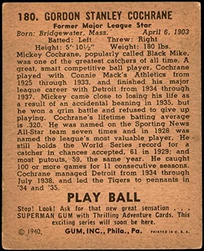 1940 כדור משחק 180 מיקי קוצ'ראנה דטרויט טייגרס VG/נמרים לשעבר