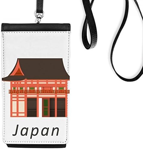 ארנק טלפון של תרבות אדו מסורתית יפנית ארנק תליה כיס נייד כיס שחור