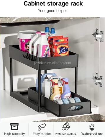 MS'Skincal ארגן את חדר האמבטיה שלך 2 חבילות תחת כיור-מגירות סל הזזה דו-שכבות לאחסון אמבטיה מושלם וארגון