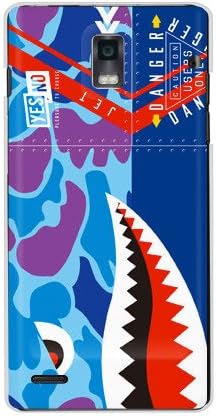 Yesno Shark Hunter Camo Blue / עבור GS03 / Emobile EHWGS3-PCCL-201-N210