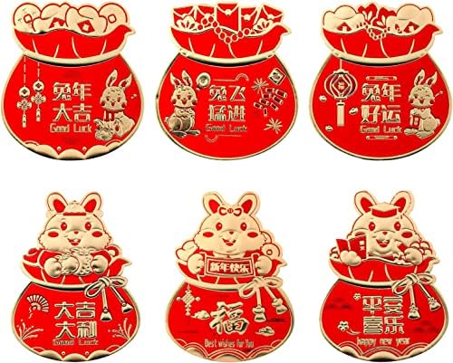 חמוד סיני חדש שנה אדום מעטפות 12 יחידות מזל תיק בצורת מעטפות עם סיני ברכת מילות ארנב ירח שנה מזל כסף