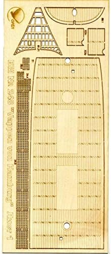 אורל 248/3 עץ פורניר חפיסות עבור פריגטה ואפן פון המבורג, חיל הים, גרמניה, 1669, 1/200 נייר דגם ערכת,