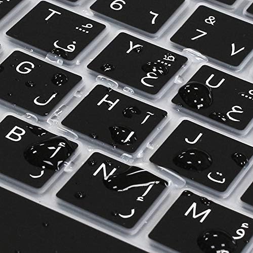 ProeLife שפה ערבית אולטרה דק סיליקון מכסה למקלדת 2021 2020 AIR MacBook 13 אינץ