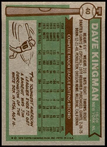 1976 Topps 40 דייב קינגמן ניו יורק מטס NM Mets