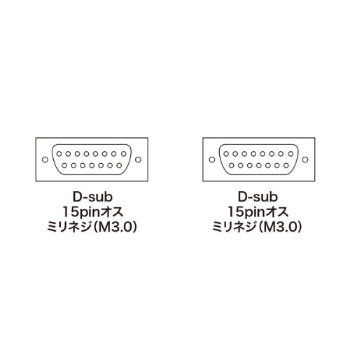 Sanwa Supply KB-D155N כבל RGB אנלוגי, 16.4 רגל