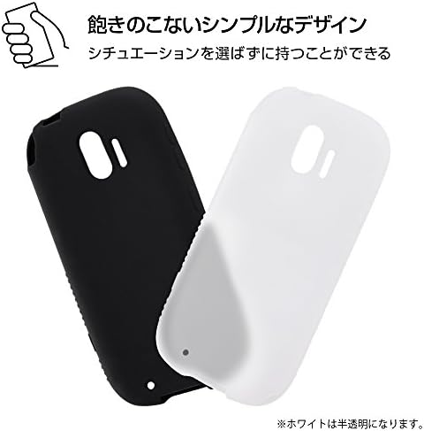 レイ ・ アウト Rayout RT-KFK3C1/B Raku-Raku Smartphone ME F-03K מארז, סיליקון, מגע משי/שחור