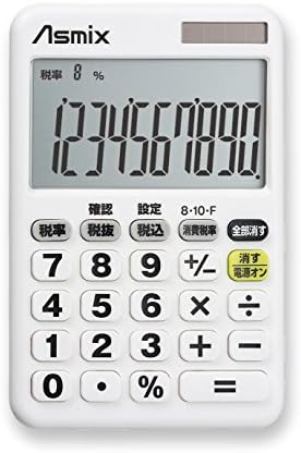 מחשבון ASUKA C1012W עם כפתור מתג מסות צריכה, מכתב DECA, לבן