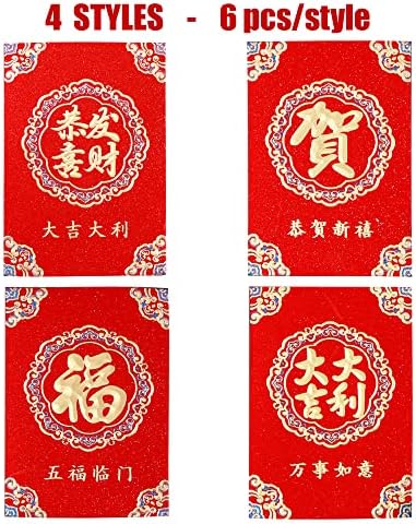 סיני חדש שנה אדום מעטפות 24 יחידות הונגבאו 2022 נמר שנה מזל כסף כיסים לאביב פסטיבל, חדש שנה, יום