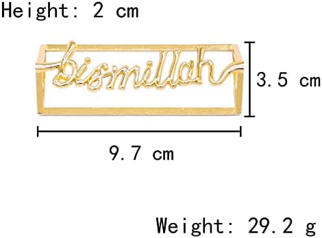 4 יח 'מכתב ביסמילה זהב מכתב מפית מתכת מחזיק מפית אלפבית מפיות לטקסים דתיים, רמדאן ותפילות לאללה,