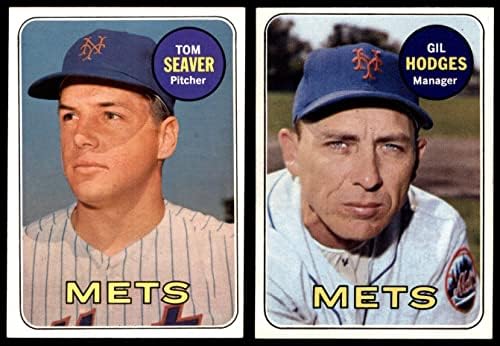 Topps Topps Topps New York Mets Set New York Mets NM Mets