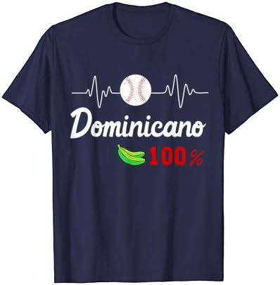 דגל דומיניקנו Rd Dominican Republic Baseball Jersey חולצת טריקו
