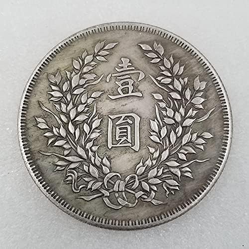 מטבע מעילה עתיק מטבע זיכרון מטבע כסף דולר כסף יואן דאטו שמונה שנים ליבת ברזל דולר כסף T6