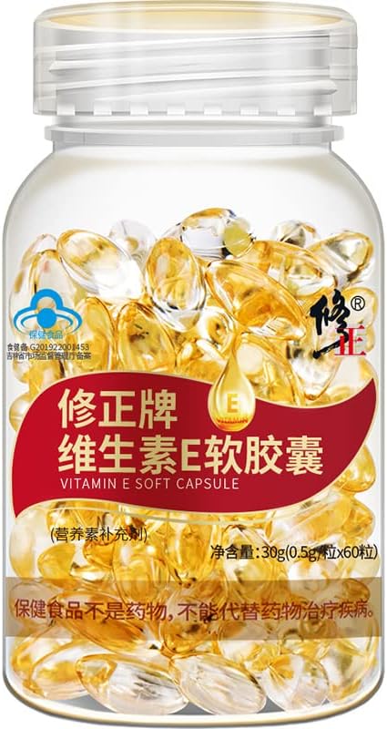 Zelbuck 维生素E软胶囊VE维e面部c片搭外涂脸脸部面部油Vitamin E רך הקפסולה יש ממד e פנים c לוח עם חיצוני מיושם הפנים הפנים