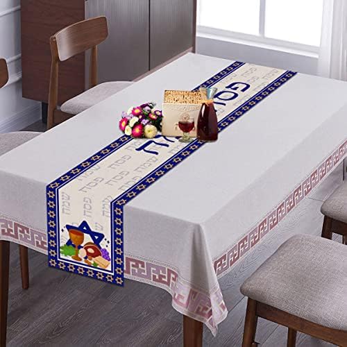 ווהדו פשתן שמח פסח שולחן רץ יהודי חג מסיבת בית אוכל חדר מטבח מעטפת אח קישוט