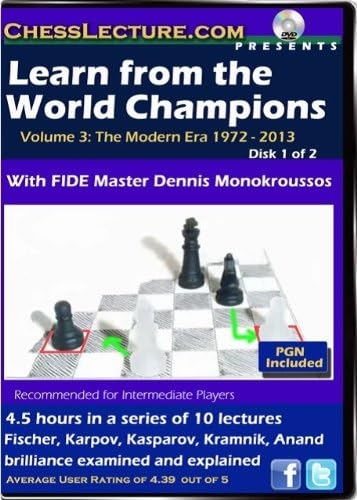 למד מאלופי העולם-הרצאת שחמט - 2 די. וי. די - כרך 60 די. וי. די שחמט