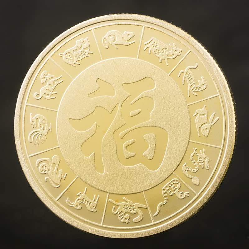 גלגל המזלות גלגל המזלות יינלונג אוסף מטבעות זיכרון מטבע מטבע מצופה זהב מטבע שנת לידה בצבעי מטבע