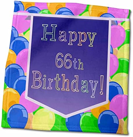 בלוני 3 אתרים עם באנר סגול יום הולדת 66 שמח - מגבות