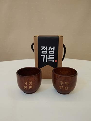 קוריאני מסורתי בעבודת יד לכה אוטצ 'יל עץ למען סוג' ו תה כוס 2 יחידות אריזת מתנה סט, טבעי מוצק עץ ירה זכוכית-כלי