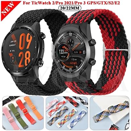 רצועות קלועות של DAIKMZ עבור Ticwatch Pro 3 GPS 20 22 ממ להקות שעון חכמות עבור Ticwatch Pro 2020/GTX/E2/S2 צמיד