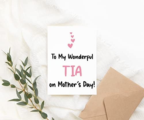 לטיה הנפלאה שלי בכרטיס יום האם - כרטיס יום האמהות של TIA - כרטיס TIA - מתנה עבורה - לכרטיס ה- TIA