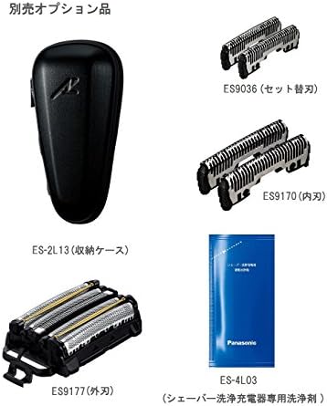 Panasonic Ram Dash Shaver's Shavers 5 2-Blade ES-LV9 ° C