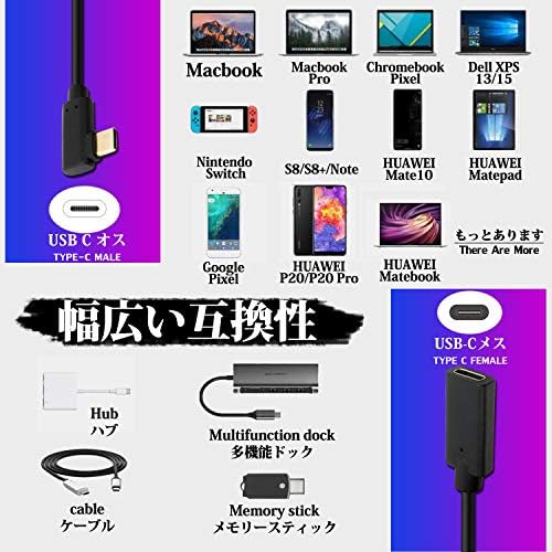 Qicheng & Lys USB C כבל סיומת סוג C זכר לנקבה רעם 3 כבל סיומת USB 3.1 טעינה/סנכרון/4K וידאו/שמע