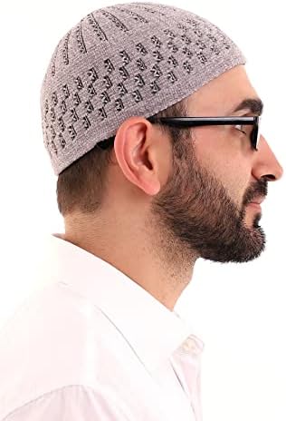 IHVAN מקוון טורקי מוסלמי חורף קטיפה כובעי קופי לגברים, טאקיה, טאק, פקי, כובעים איסלאמיים, מתנות אסלאמיות, גודל