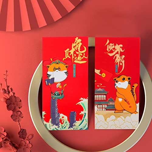 האנבאס סיני שנה סיני אדום מעטפות יפה אדום מנות מקסים אדום מנות אדום מעטפות: 18 יחידות