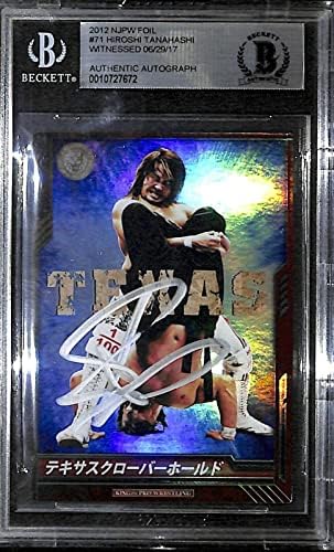 Hiroshi Tanahashi חתם 2012 Bushiroad New Japan Pro Wabling Card 071RR - כרטיסי UFC עם חתימה עם חתימה