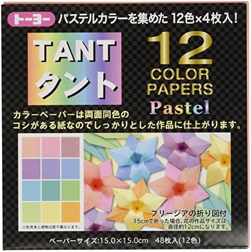 אוריגמי טויו, צבעי פסטל טנט 15 סמ x 15 סמ, 12 צבעים, 4 כל אחד