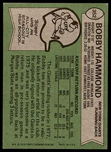 1978 Topps 352 BOBBY HAMMOND NEW YORK GIANTS-FB VG/EX GIANTS-FB MORGAN ST