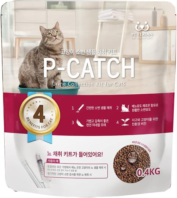 ערכת אוסף שתן P-Catch Peterian לחתולים