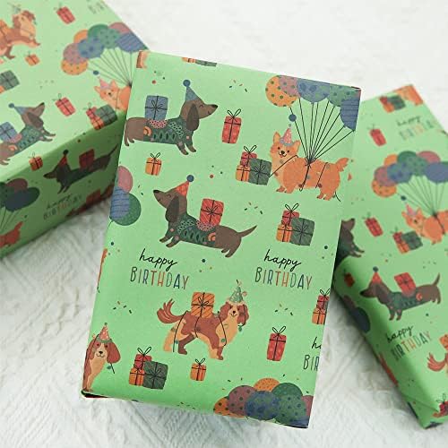 אפול יום הולדת שמח נייר עטיפת מתנות לכלבים, נייר עטיפת מתנות גור ירוק 4 גיליונות מקופלים נייר עטיפת