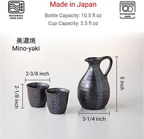 יפניברגין 4680, סט סאקי סאקי יפני סאקי סאק סאק ומערכת גביע סאקי, צבע שחור וכסף, מיוצר ביפן
