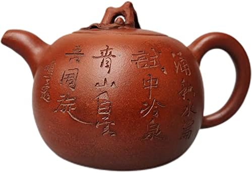 Lshacn סיני yixing Zisha Clay Teapot Gongfu Tea Set Surece Clay Clay Anopevity Peach Peach Soc