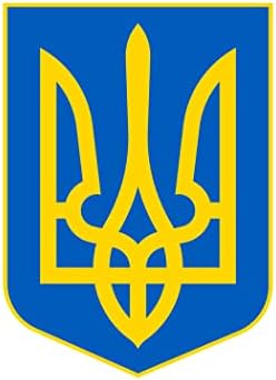 מדבקת דגל אוקראינה מדבקת אוקראינה מדבקת אוקראינה אוקראינה מעיל נשק מדבקת פגוש 5x3