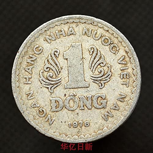 מטבע וייטנאמי 1 מגן 1976 מטבע אלומיניום קמש 27 ממ