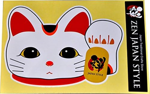 Liphontcta יפן חתול ברי מזל יד ימין Maneki Neko Koban 9.1inch