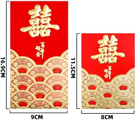 48 יחידות אדום מעטפות, הסיני חדש שנה הונג באו, מזל כסף מנות עם 6 שונה זהב מובלט דפוסים