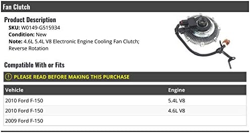 מצמד מאוורר קירור מנוע אלקטרוני-תואם לשנת 2009-2010 פורד F-150 4.6L 5.4L V8