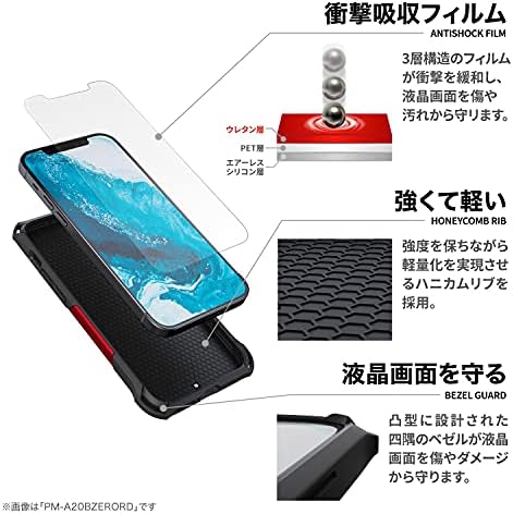 Elecom iPhone 13 Pro Max/Hybrid Case, Zeroshock/Black